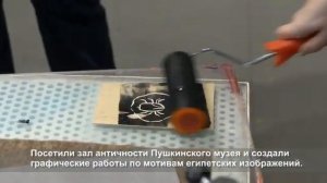 Ребята из центра помощи детям «Аистёнок» провели 3 дня на «ГЭС-2»