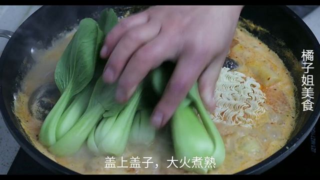 麻辣烫的做法，只要加上它，想不好吃都难，10元能做2大碗，解馋【橘子姐美食】