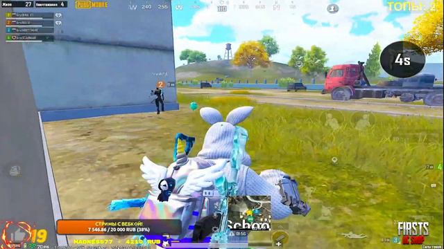 3280/4000 Пушим паблик в PUBG MOBILE! 🔥 #pubg #pubgmobile #pubgm #пабгмобайл смотреть онлайн