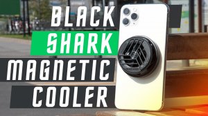 ИГРАЕШЬ? ОХЛАДИСЬ ? Кулер ДЛЯ СМАРТФОНА XIAOMI Black Shark Ice-Sealed Refrigeration clip 2 МАГНИТНЫ