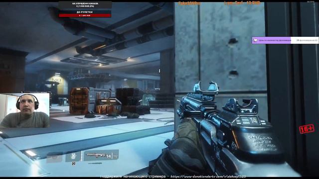 Прохождение Titanfall 2. #3 Следствие и причина смотреть онлайн