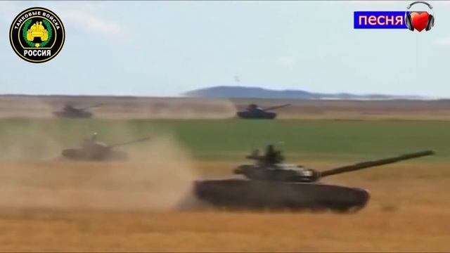 Поздравление с днем ТАНКИСТОВ 2022