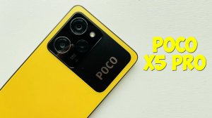 Poco X5 Pro обзор характеристик