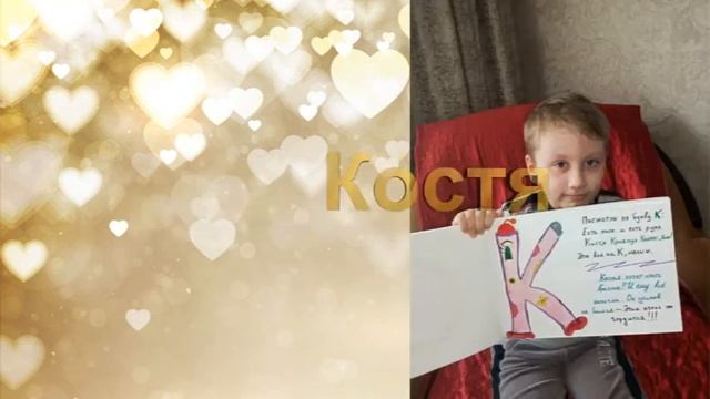 084 Моя любимая буква 0Б смотреть онлайн