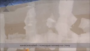 Монтаж стеновых экопанелей
