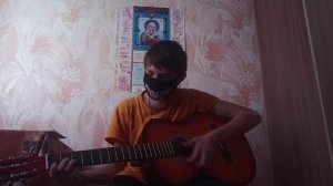 Играю Песню РАËНЫ КВАРТАЛЫ на гитаре группа ЗВЕРИ! думаю норм!