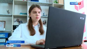 Дана Хаткова представит Адыгею в финале Всероссийского конкурса "Начни игру"