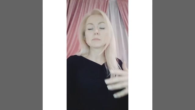 Техника по работе с душевной болью "Камень с души"