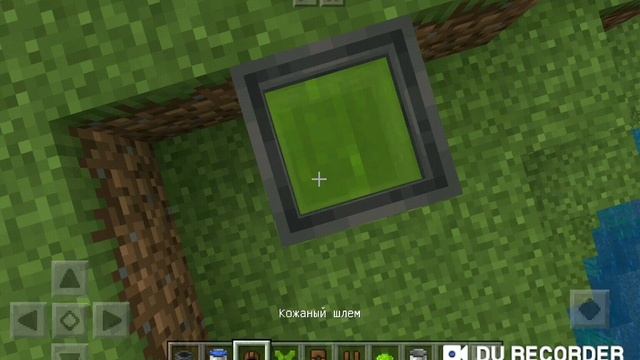 РАДУЖНЫЙ КОТЕЛ В МАЙНКРАФТЕ И РОБЛОКСЕ смотреть онлайн