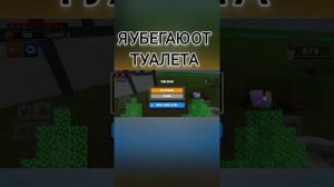 😱Тупые игры с топа | Google play