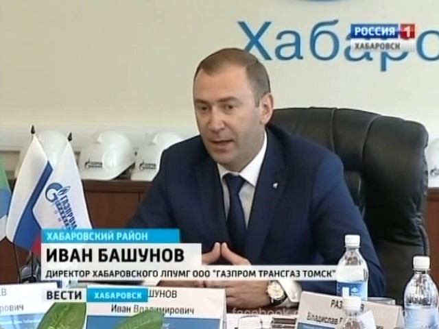 Производственная деятельность компании 