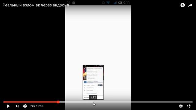 ПАРЕНЬ ИЗ ТУАЛЕТА! шерлок47