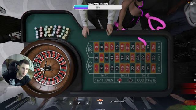 GTA 5 RP СТРИМ🔥 | Черный русский | | Донат в описании | смотреть онлайн