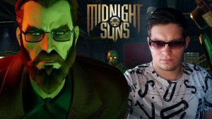 Лаборатория Гидры! - Marvel's Midnight Suns № 3 Первое прохождение