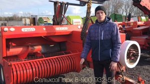 Покупка Sipma Z224 Доволен - Не Доволен пресс подборщик тюковый