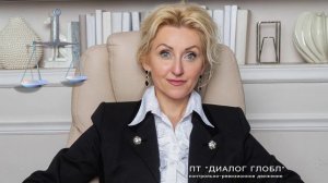 Что такое Глубинное государство или какие знания даёт Программа Родоведение и Мироведение