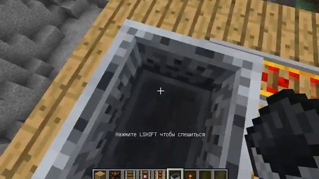 Моргающий свет В МАЙНКРАФТЕ!!! Сенсация для хоррор построек! смотреть онлайн