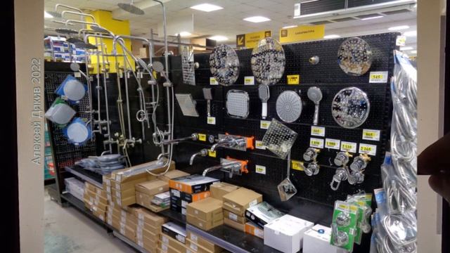 КАК РАЗМЕСТИТЬ ТОВАР В МАГАЗИНЕ Как оформить витрину? Магазин с нуля. Выкладка товара Бизнес идеи