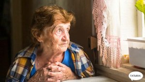 СТАРОСТЬ НЕ РАДОСТЬ---Вадим Маншин