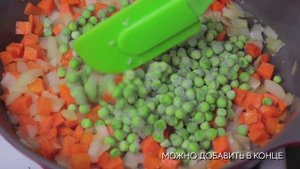 Как приготовить РИС НА ГАРНИР с зелёным ГОРОШКОМ и КУКУРУЗОЙ | Рецепт на сковороде с овощами