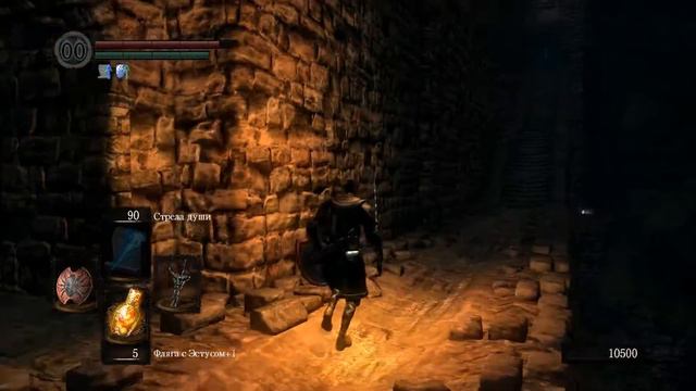 Dark Souls PtDE #11 - Стальной Таркус и Стальной Голем