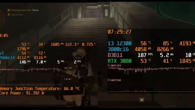 xeon 1660v3 vs i3 12300 смотреть онлайн