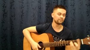 ???СМОТРИ МАЛЫШ РЕБЯТА СТАРШИЕ - АРМЕЙСКИЕ ПЕСНИ ПОД ГИТАРУ. АНДРЕЙ БУКОВ . КАВЕР НА ГИТАРЕ .???