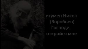 ЕВАНГЕЛИЕ ДНЯ С ТОЛКОВАНИЕМ  20 ОКТЯБРЯ ПЯТНИЦА 2023 ГОД