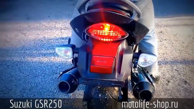 Suzuki GSR250 (27.11.2013) ПРОДАН смотреть онлайн