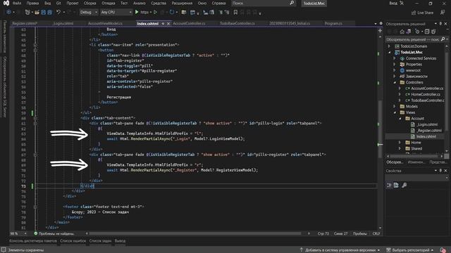 СОЗДАЛ FULLSTACK ПРИЛОЖЕНИЕ НА ASP.NET CORE MVC ЗА 10 МИНУТ