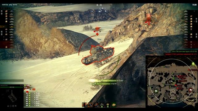 Обзор ветки CS-63? От CS-44 к топу⚔️ Что-то новое или как обычно?!)?