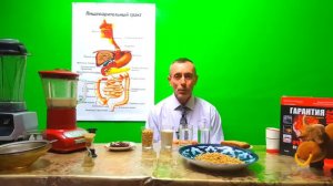 Островский. В 100 раз важнее кальция. Микроэлемент жизни. Остеопороз. Паразиты. Слабость костей.