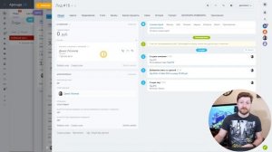 Не работает поиск по повторным лидам в Битрикс24.CRM  Исправляем!