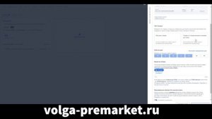 Продаем на Ozon через ПВЗ по FBS. Теперь это стало намного удобнее. ФБС Озон.