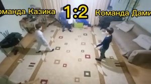 Футбол ДОМА! Играем в футбол.