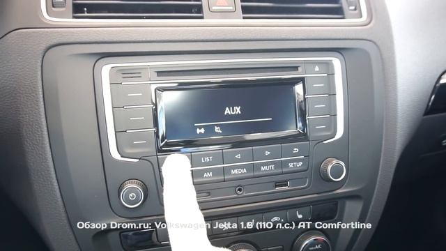 Volkswagen Jetta 2018 1.6 (110 л.с.) AT Comfortline - видеообзор смотреть онлайн