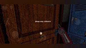 БЫСТРОЕ ПРОХОЖДЕНИЕ ПОХИТИТЕЛЬ ДЕТЕЙ 2 ➢ Horror Tale 2: Саманта. SPEEDRUN