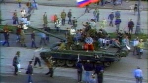 О трехдневном существовании ГКЧП и события августа 1991 года вспоминают в России