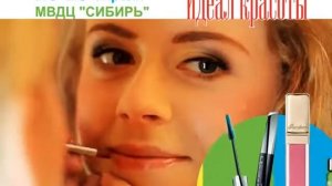 Выставка Идеал красоты. Ролик.divx