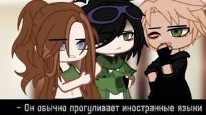 🍷⛓️[Сериал] Учитель английского [!яой!]⛓️🍷