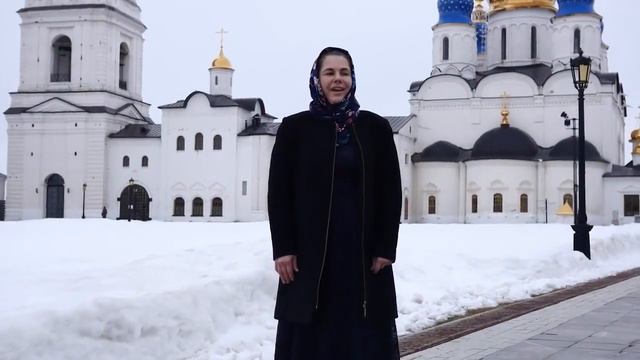 ВЕРА ВЕЧНА, ВЕРА СЛАВНА, ВЕРА НАША ПРАВОСЛАВНА - матушка Валентина Корниенко смотреть онлайн