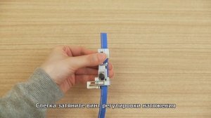 Лапка для вшивания резинки