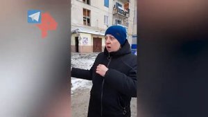 Жители города Рубежное. Кто стрелял мирным по ногам..