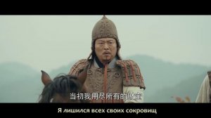 Придворная дама 1 сезон 22 серия