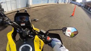 Suzuki V Strom 250 SX