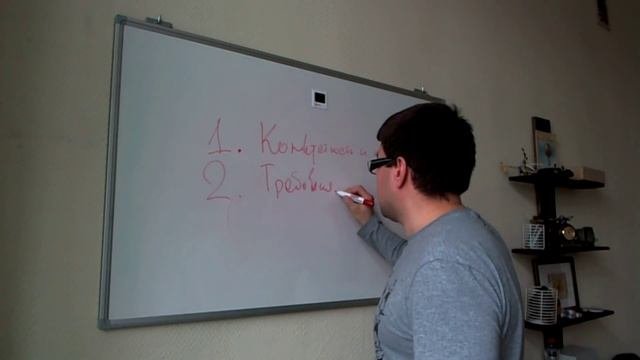 КАК правильно ПИСАТЬ ЖАЛОБУ (образец жалобы)