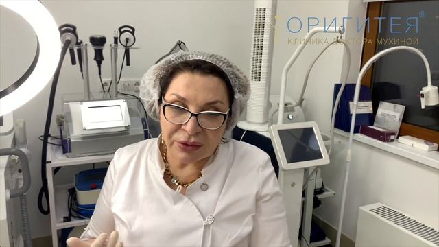 REVI  - Инъекционный имплантируемый гель пролонгированного действия | Советы доктора Мухиной
