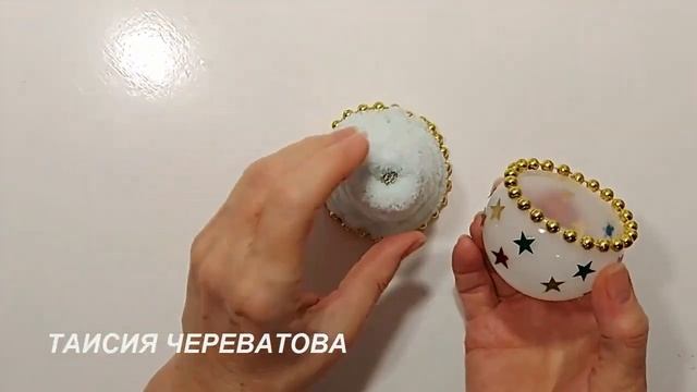 ВЫРЫВАЮТ КРАСОТИЩУ ИЗ РУК. НИКТО не ВЕРИТ ИЗ ЧЕГО - ПРЕЛЕСТЬ. Идеи: Новый год. Поделки СВОИМИ РУКАМ смотреть онлайн