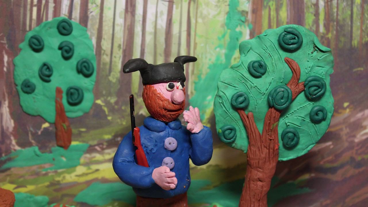 Мультфильм Охота смотреть онлайн