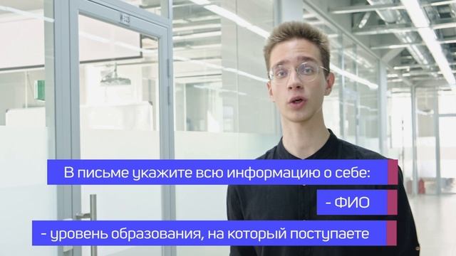 Всё об обратной связи